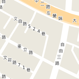 歡迎來到uniopen 地圖- 重立門市